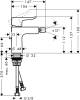 Смеситель для биде Hansgrohe Metris 31280000 фото 4