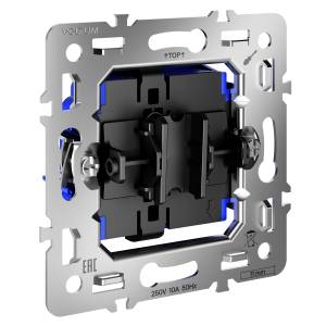 Механизм выключателя 1-клавишного Voltum S70 VLS0106M