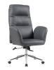 Кресло компьютерное Stool Group TopChairs Solid DD-004 grey серый