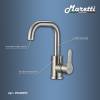 Смеситель для раковины Maretti Project-S PS32RP55 сатин фото 2
