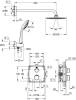 Душевой комплект Grohe Grohtherm 34734000 С ВНУТРЕННЕЙ ЧАСТЬЮ, с термостатом фото 2