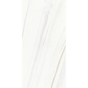 Керамогранит Ariostea Ultra Marmi UM6S157480 Bianco Covelano Soft 75x150