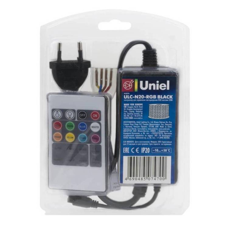 Контроллер Uniel ULC-N20-RGB Black