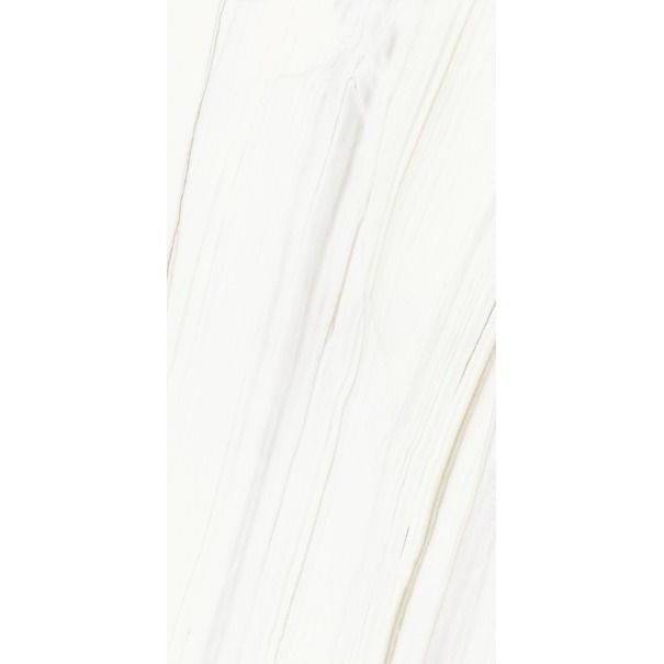 Керамогранит Ariostea Ultra Marmi UM6S157480 Bianco Covelano Soft 75x150