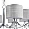 Люстра Freya Modern FR5906-PL-08-CH фото 5