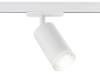 Трековый светильник Ambrella light Track System GL5200 фото 4