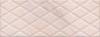 Керамическая плитка Kerama Marazzi Флораль 15118 структура 15x40