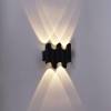 Уличный светильник Reluce 86851-9.2-005KT LED5W BK