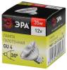 Лампа галогенная ЭРА GU4 35W 2700K прозрачная GU4-MR11-35W-12V-30CL C0027362 фото 3