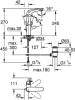 Смеситель для раковины Grohe Eurostyle New 23569003 фото 4