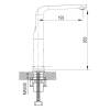 Смеситель для кухни Rose R2713 хром фото 2