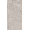Керамогранит Gresant Ariana Bone Sugar Carving 60x120