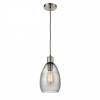 Подвесной светильник Vele Luce Placido VL5055P13