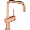 Смеситель для кухни Grohe Minta 32488DA0 теплый закат