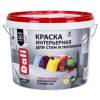 Краска интерьерная для стен и потолков акриловая Dali глубокоматовая база А 9 л