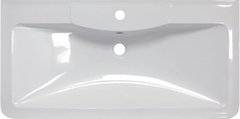 Мебельная раковина BelBagno BB900/455-LV-MR-ALR