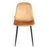 Стул Tetchair Breeze (mod. JSC-58) 21132 brown (коричневый) HLR12/черный 44x53x86 фото 5
