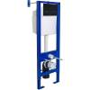 Система инсталляции для унитазов Berges Wasserhaus Atom Line 040340 кнопка черная
