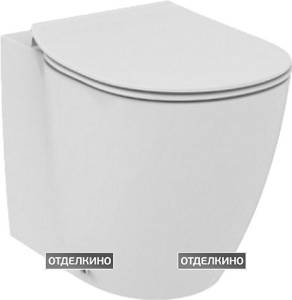 Чаша для унитаза приставного Ideal Standard Connect AquaBlade E052401