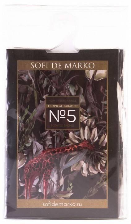 Саше Sofi De MarkO Ар-Тс-№5 Tropical Paradise