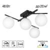 Люстра поворотная Citilux Dorsy CL223142