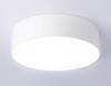 Потолочный светодиодный светильник Ambrella light Orbital Air Alum FV5516 фото 3