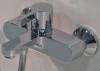 Смеситель для ванны с душем Hansgrohe Metris S 31460000 фото 3