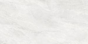 Керамогранит Ceradim Amazon CR6012G0391R Crema кремовый матовый 59.5х119.1