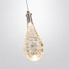 Подвесной светодиодный светильник Odeon Light Braid 7148/5L фото 3