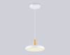 Светильник светодиодный подвесной Ambrella light Comfort FL4838 фото 3