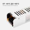 Блок питания OGM 12V 60W IP20 5A PS3-47 фото 7