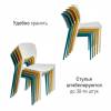 Набор из 4 стульев Bradex Home Spot FR 0696K белый фото 9