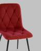 Стул Stool Group Одди Diamond AV 443-Crw-KP3-9005 красный, велюр фото 8