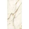 Керамогранит Atlas Concorde Plan A0XI Calacatta Imperiale Polished 12 mm 162x324