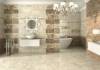 Декор Sanchis Biselado Loire Light Nataly 25x75 фото 4