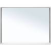 Зеркало Allen Brau Reality 100 1.32020.02 с LED подсветкой, серебро брашированное, 750x1000x140
