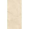 Керамогранит Atlas Concorde Marvel Onyx AJBQ Alabaster Lapp 60x120