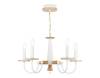 Подвесная люстра Ambrella light Traditional TR9592