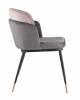 Стул Stool Group Пенелопа FDC8054 FUT-81 + FUT-64 темно-серый+розовый фото 3