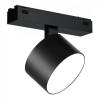 Трековый светодиодный светильник iLedex Technical Vision 4825-047-D90-10W-110DG-3000K-BK фото 2