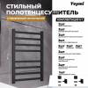 Полотенцесушитель водяной Teymi Helmi П8 W80358 в макс. комплектации К3, черный матовый, 50x80 фото 5
