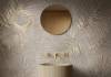 Керамогранит FAP Ceramiche Vento del Sud fTFN Bianco Matt R9 60x120 фото 16
