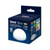 Светодиодная лампа Uniel Sphere LED-GX53-10W/4000K/GX53/FR/SPHERE PLZ02WH фото 3