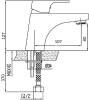Смеситель для раковины ESKO Berlin BR 26 фото 3