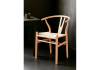 Стул Woodville Arcus 15917 wood, beige фото 2
