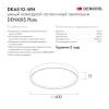 Потолочный светодиодный светильник Denkirs Plato DK6510-WH/1 фото 3