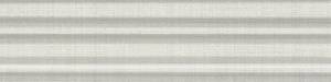 Бордюр Kerama Marazzi Спинелли BLB056 Багет матовый 20x5x1.9
