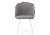 Стул на металлокаркасе Notta Монер 360 632668 темно-серый (glory 20) / белый фото 2