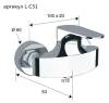 Смеситель для душа Remer Class Line LC31 хром фото 2