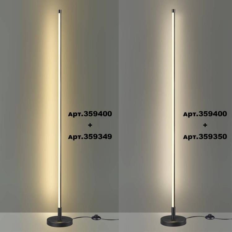 Линейный светодиодный светильник Novotech Vitz 359350